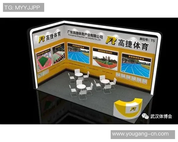 武汉极限运动队力量对比深度剖析与发展潜力探讨